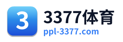 3377体育